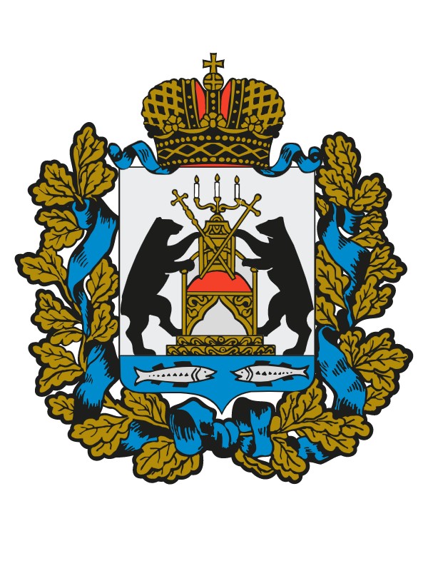 герб.