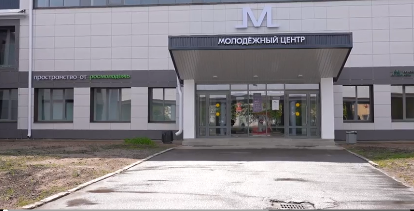 А. Дронов обсудил важность расширения мер поддержки ТОС.