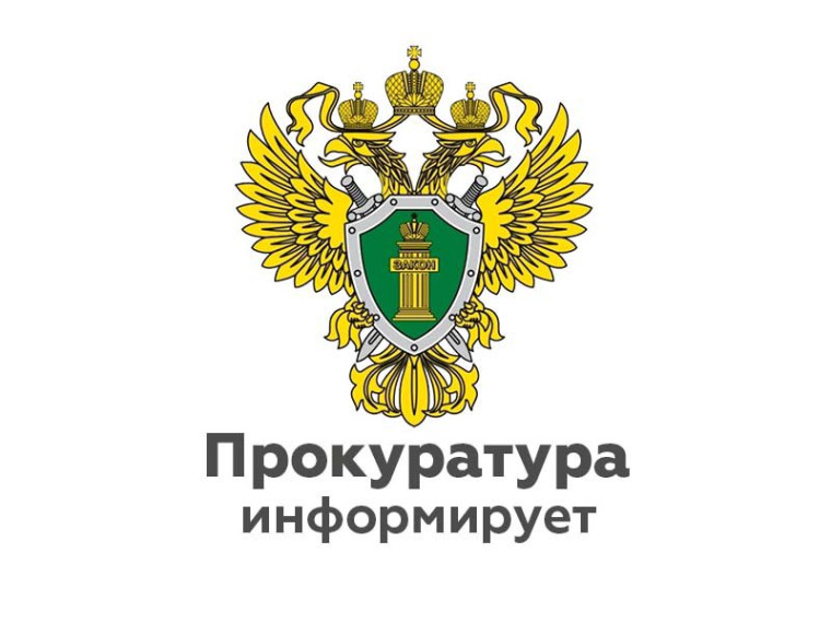 Контролируемое лицо будет вправе обратиться в контрольный (надзорный) орган с заявлением о проведении в отношении его профилактического визита. Контролируемое лицо будет вправе обратиться в контрольный (надзорный) орган с заявлением о проведении в отношении его профилактического визита.